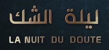 nuit-du-doute