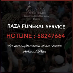 Hotline Raza