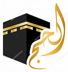 hajjicone