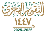 1447H